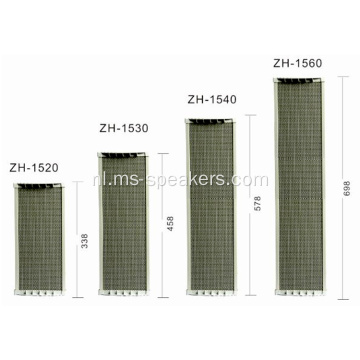 Hot Sale weerbestendig aluminium legeringskolom Spreker